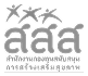 saa_logo